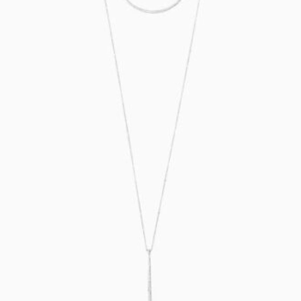 Stella & Dot Kari Layered Necklace (Silver)